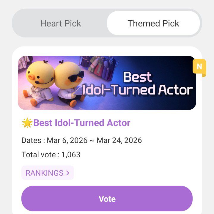 A moment captured by a fan of Seo Inguk