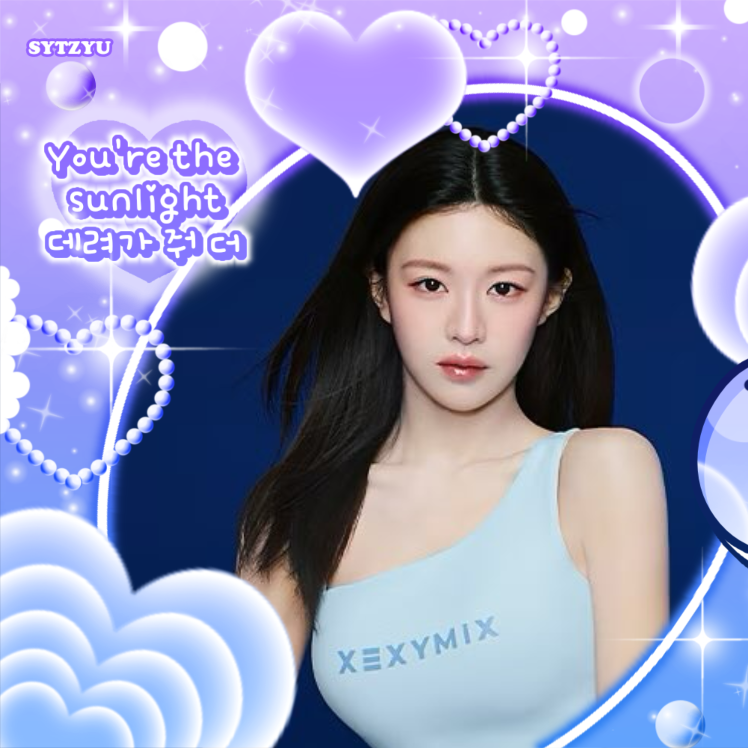 Recent activity shot of Go Younjung
