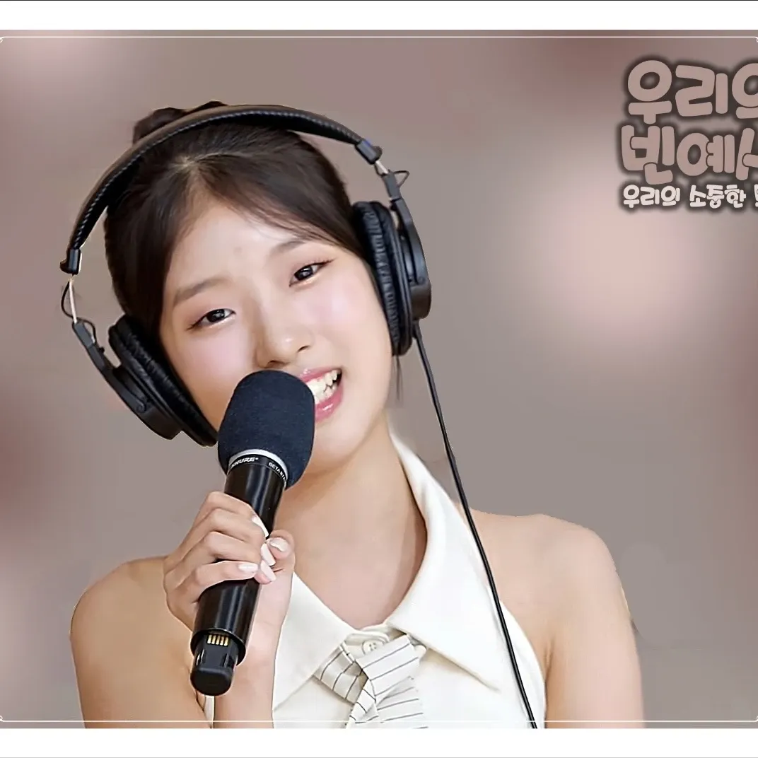 Latest photo of Bin Yeseo