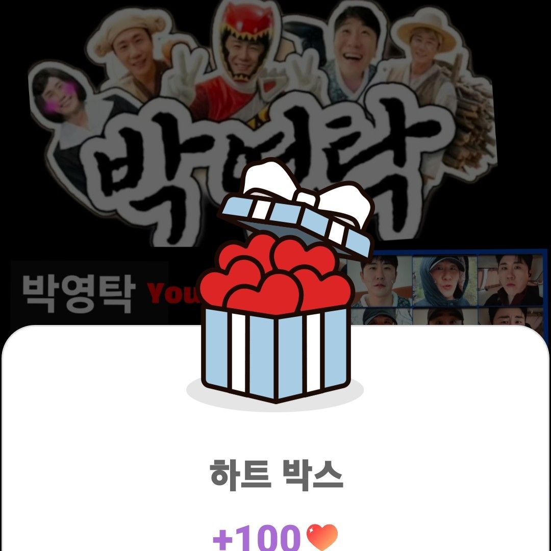 永卓的近期活動照