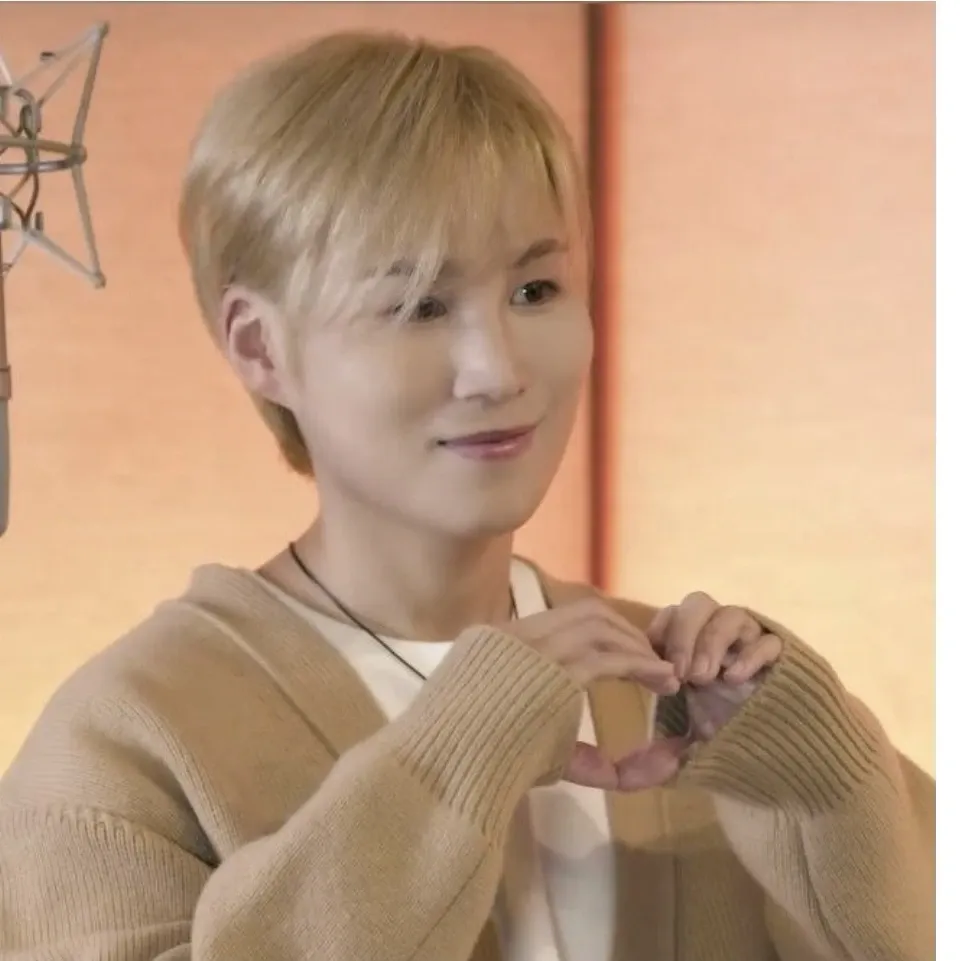 김희재 최근 활동샷