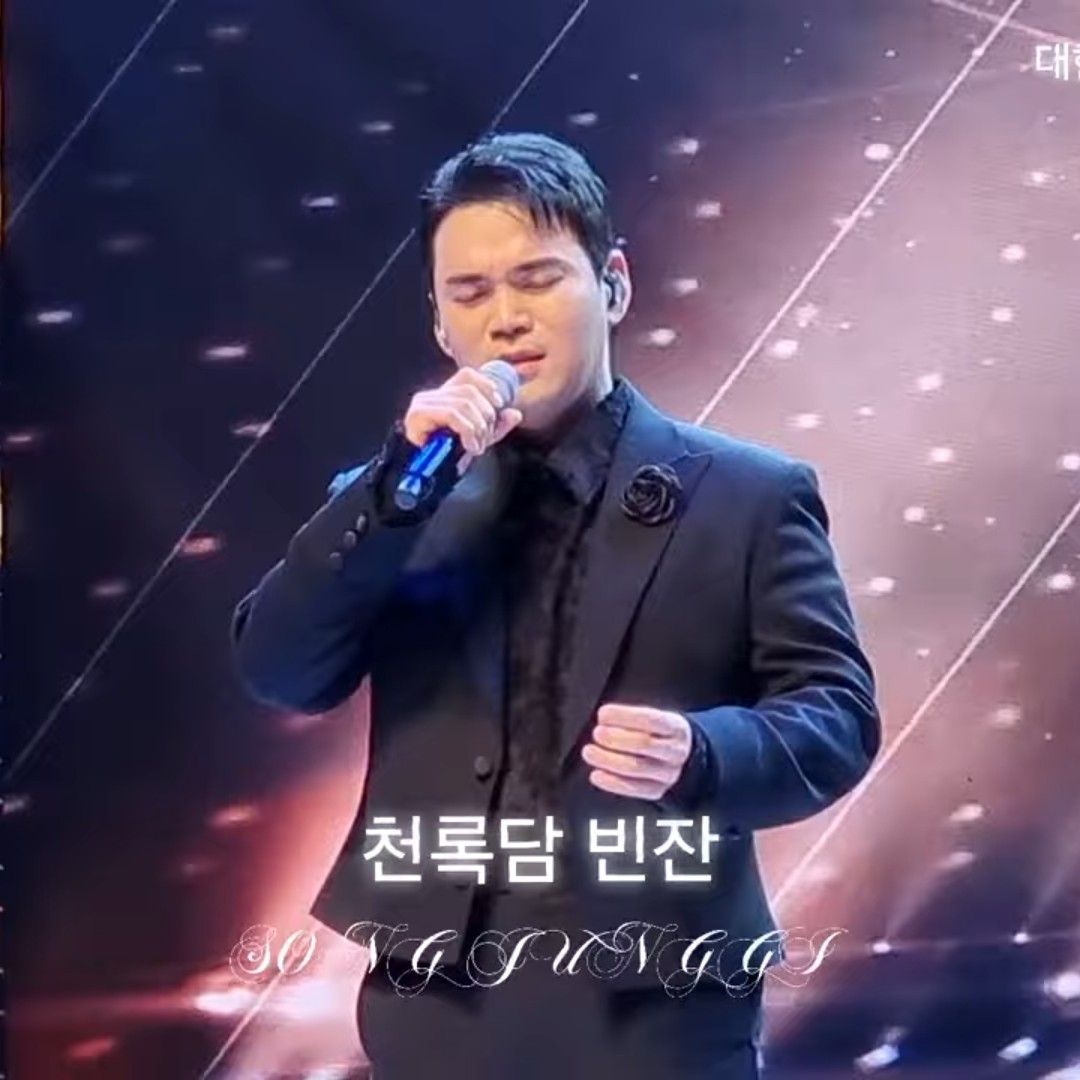 天鹿潭的幕后花絮