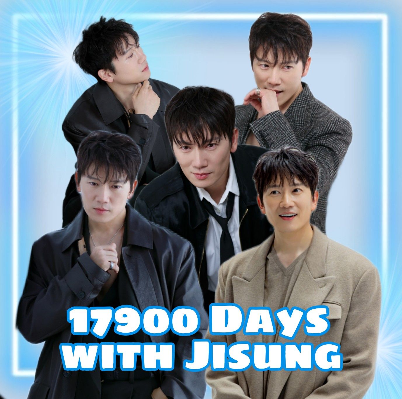 Recent activity shot of Ji Sung