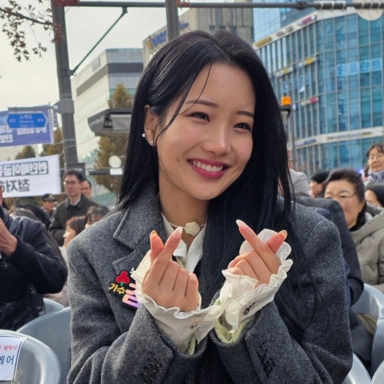 A moment captured by a fan of Kim Soyeon (2004)