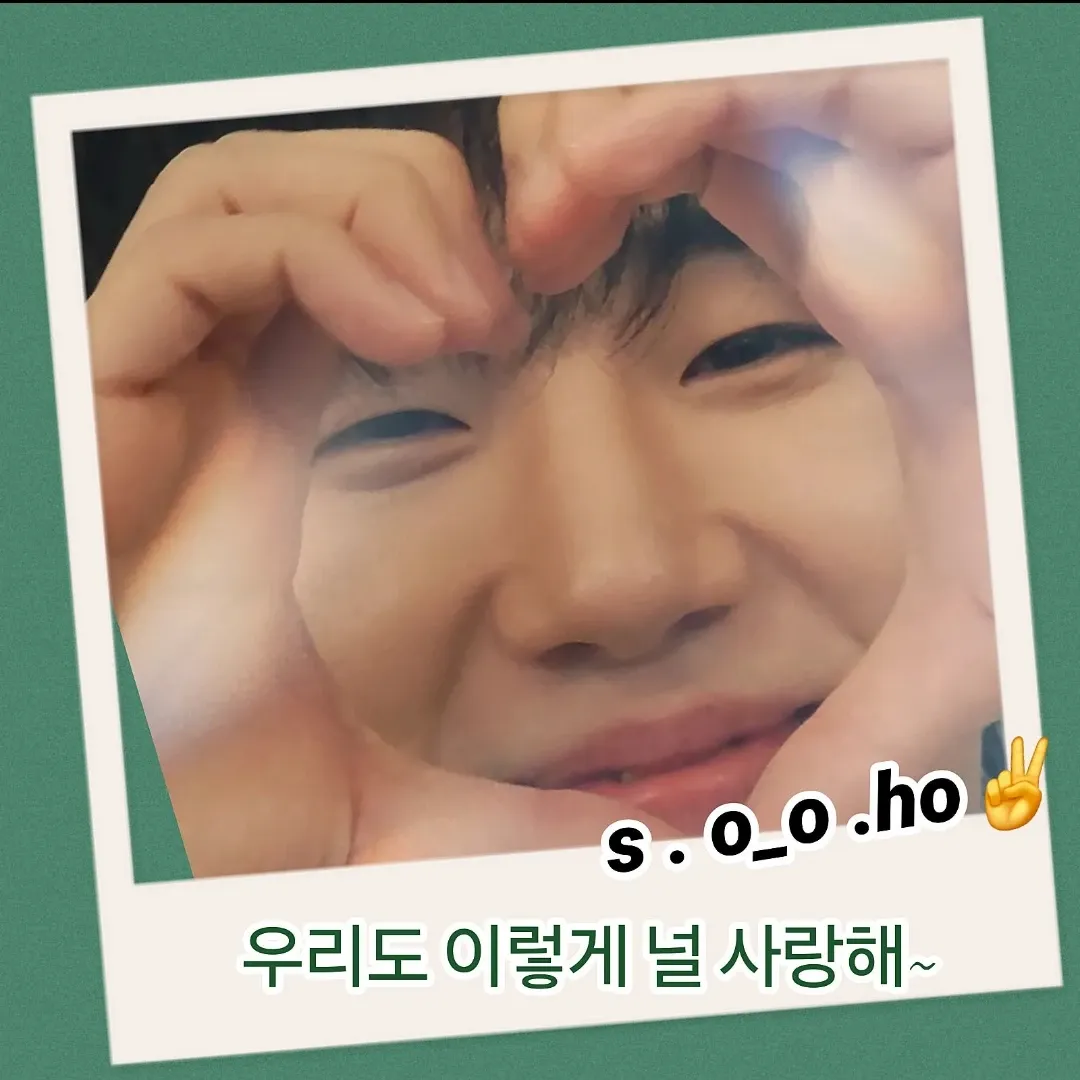 チェ・スホのビハインドカット