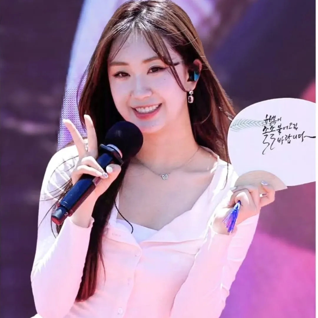 전유진의 최신 사진
