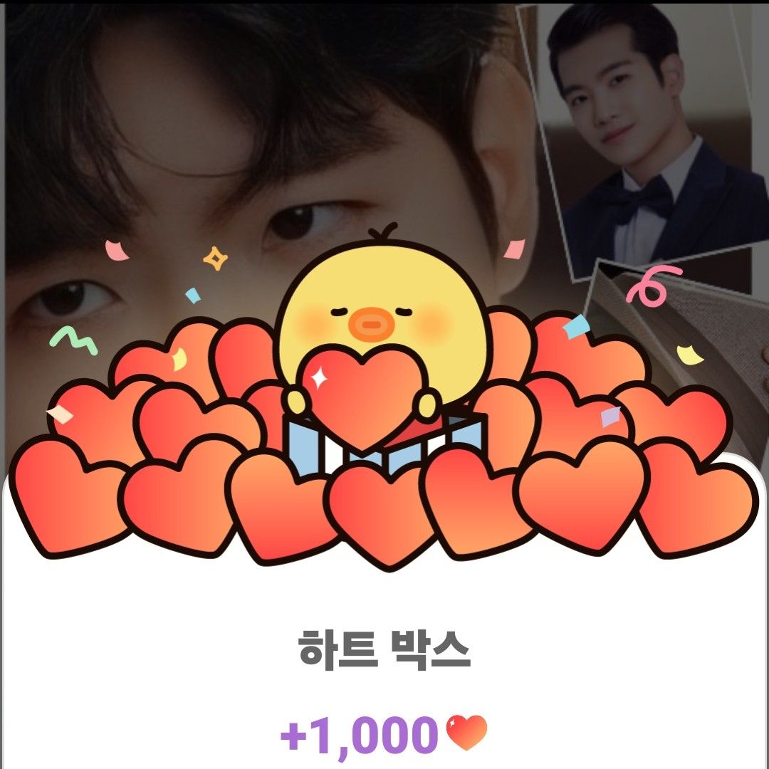 조명섭 팬이 찍은 순간