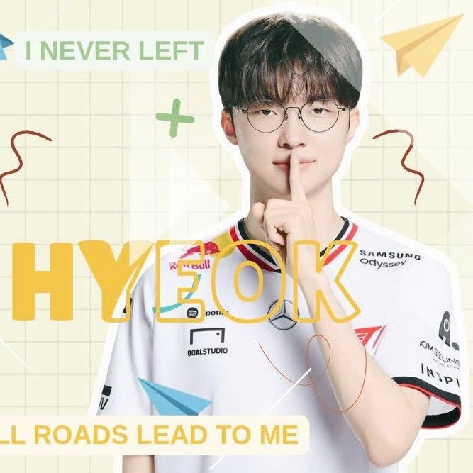 Faker的幕后花絮