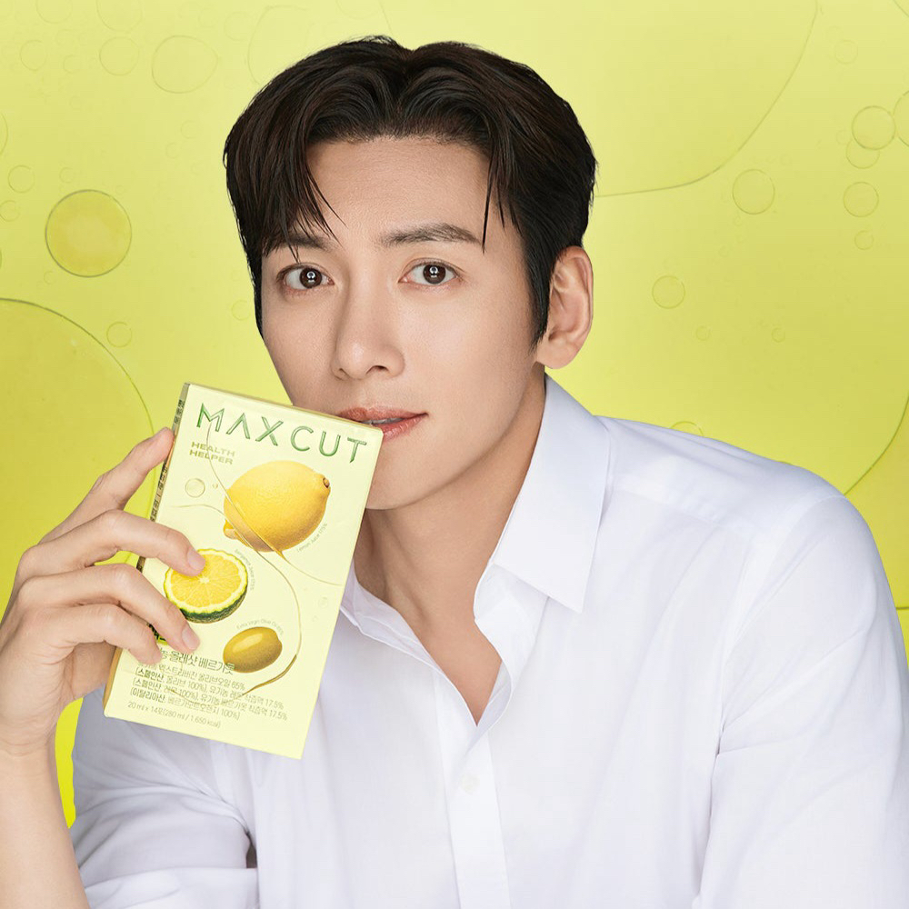 Recent activity shot of Ji Changwook