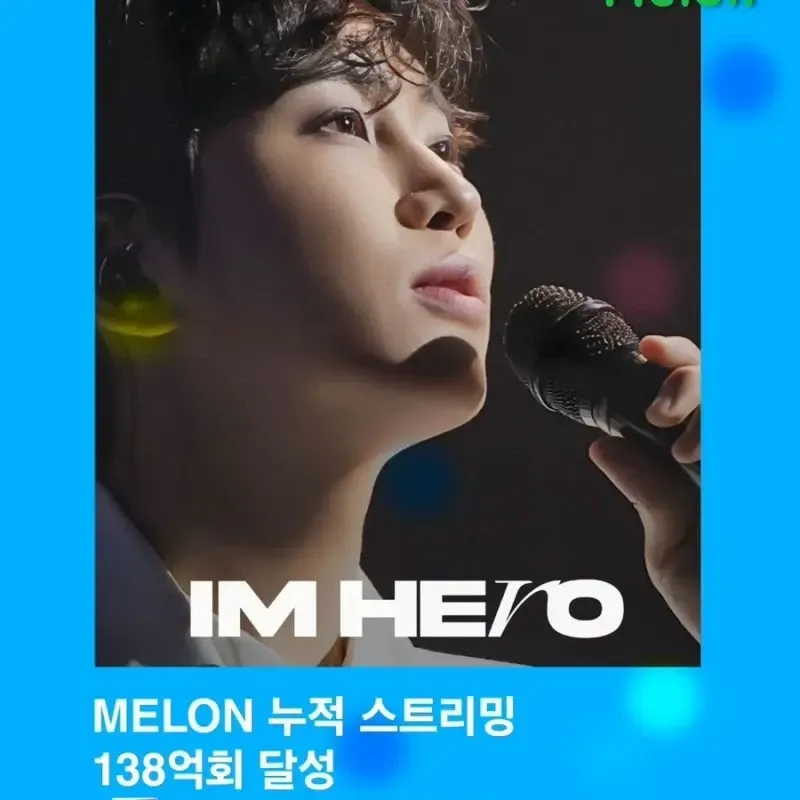 Foto kegiatan terbaru dari Lim Youngwoong