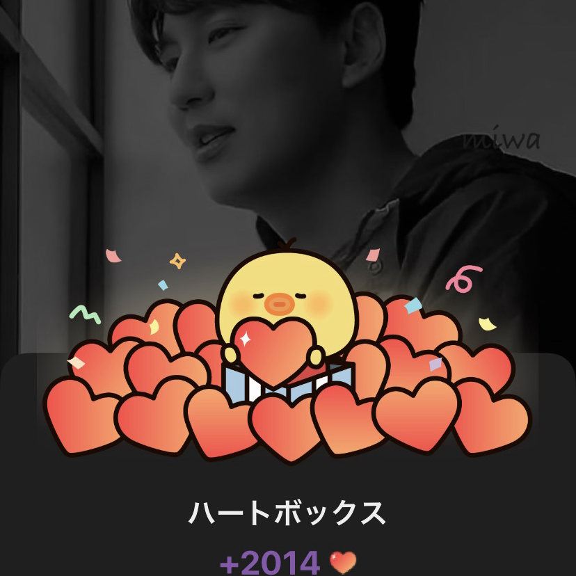 Latest photo of Kim Namgil