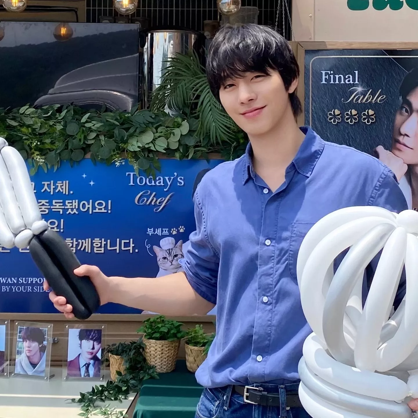 Latest photo of Ahn Hyoseop