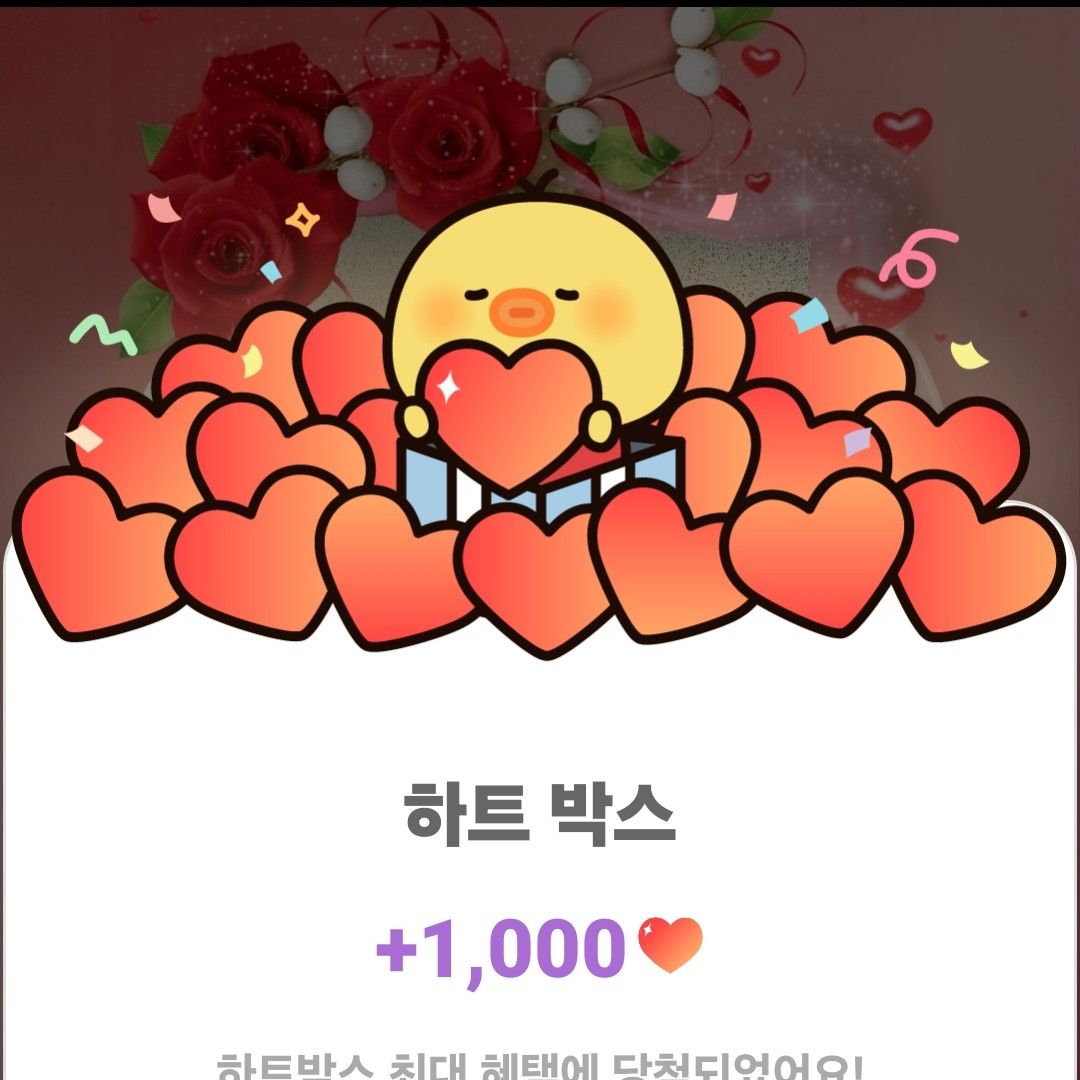 Recent activity shot of Bin Yeseo