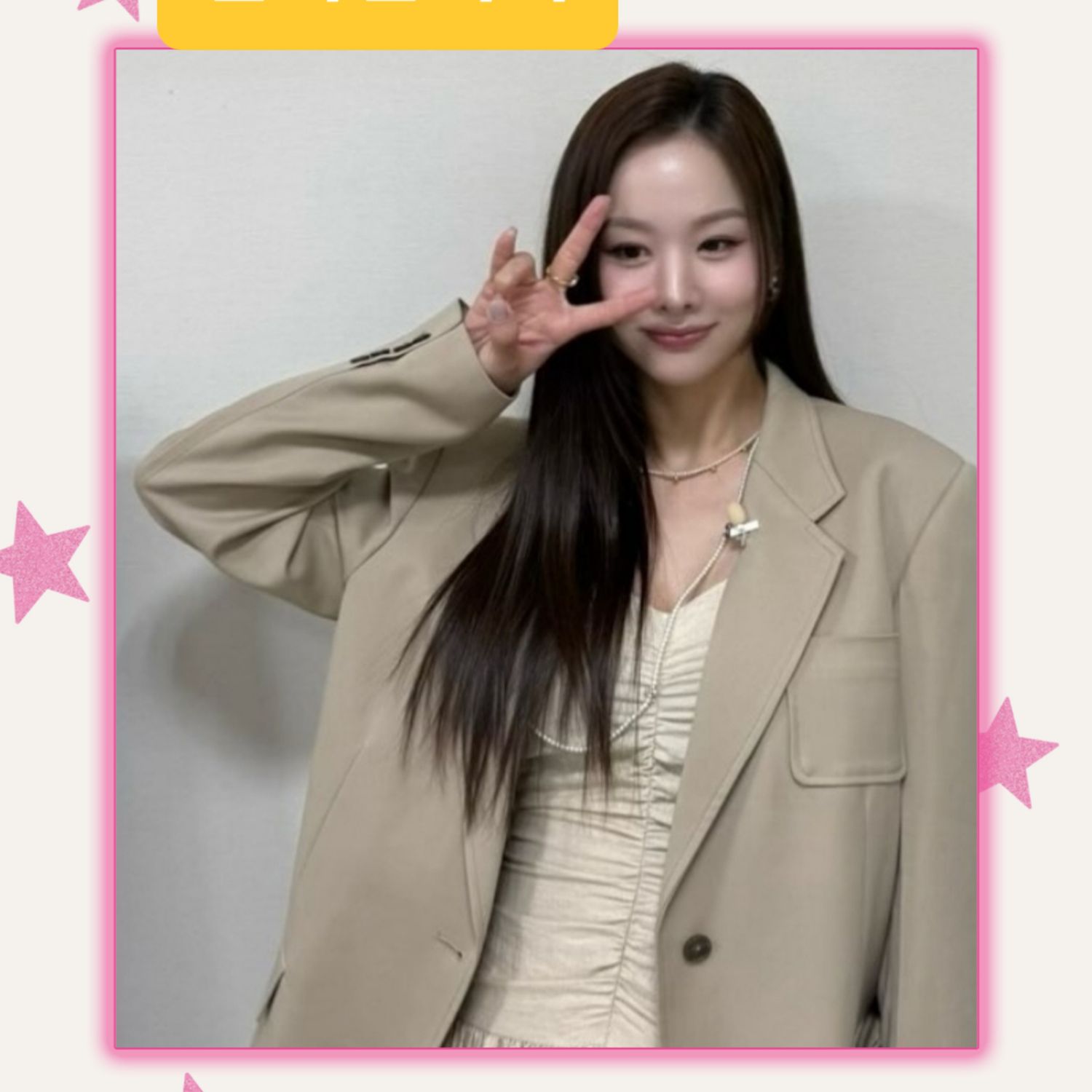 Behind-the-scenes cut of Soul G