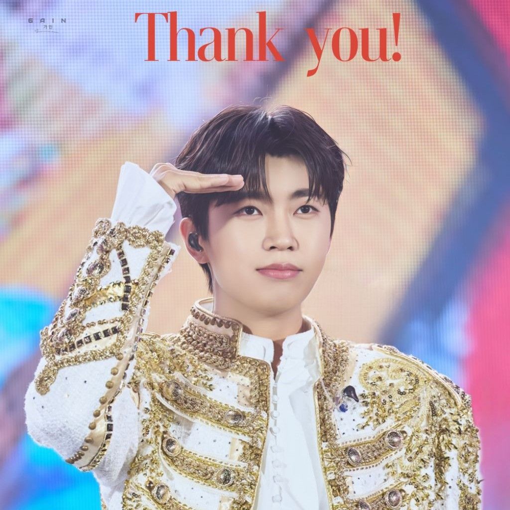 Recent activity shot of Lim Youngwoong