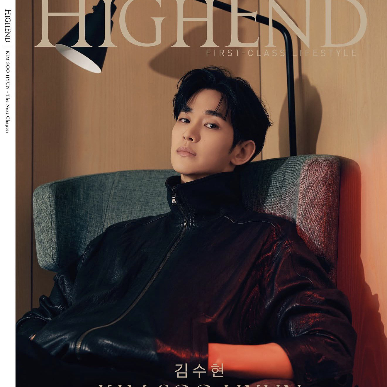 Behind-the-scenes cut of Kim Soohyun