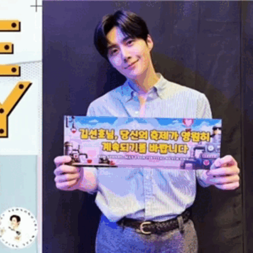 粉絲拍下的金宣虎瞬間