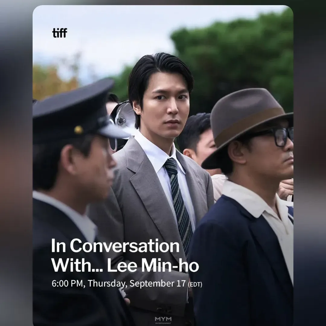 Behind-the-scenes cut of Lee Minho
