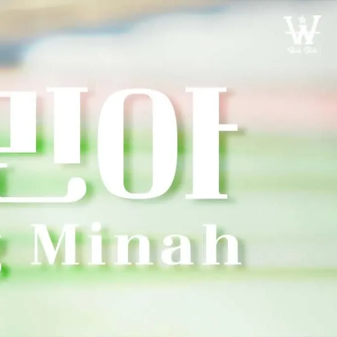 Latest photo of Kang Minah