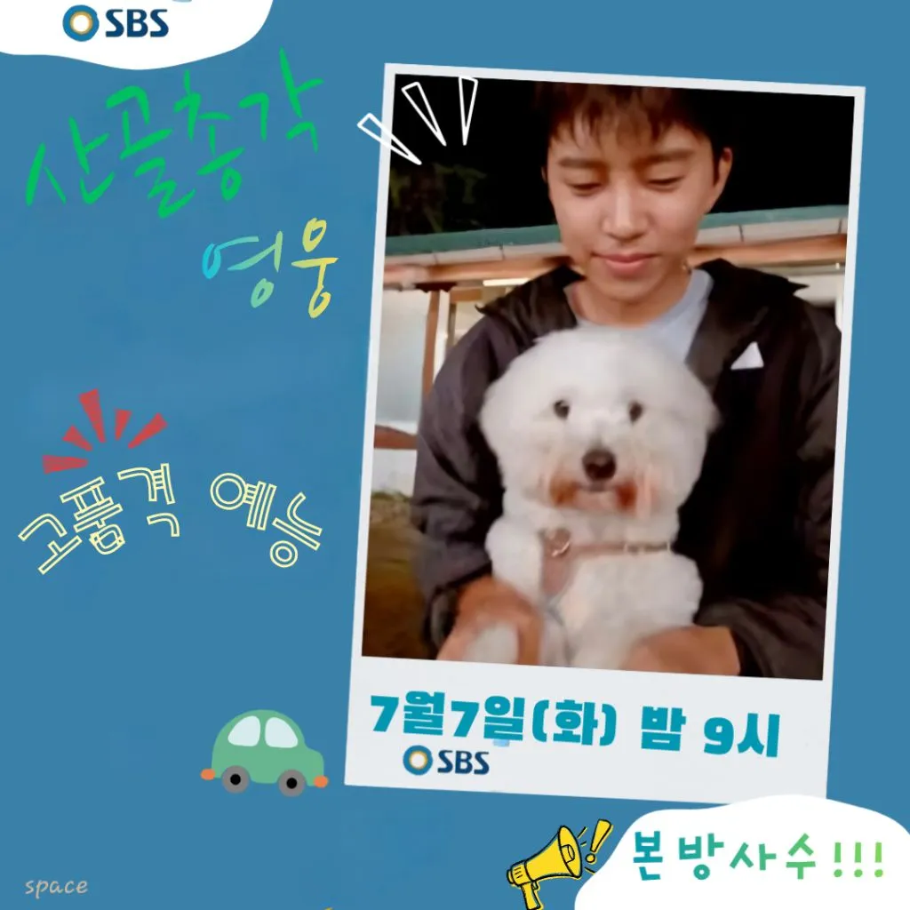 Foto kegiatan terbaru dari Lim Youngwoong