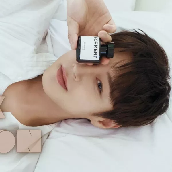 Recent activity shot of Park Jihoon