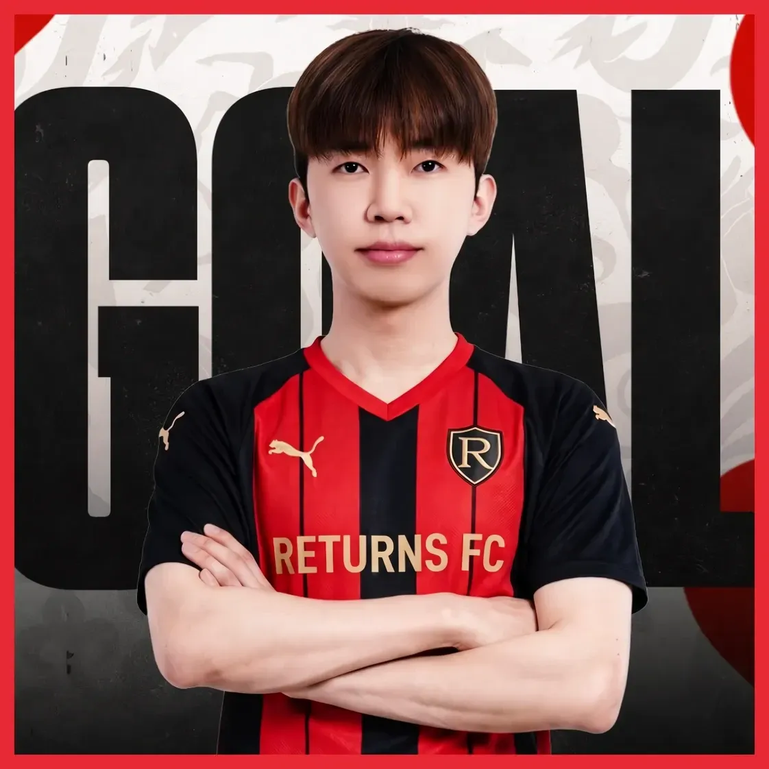 Recent activity shot of Lim Youngwoong