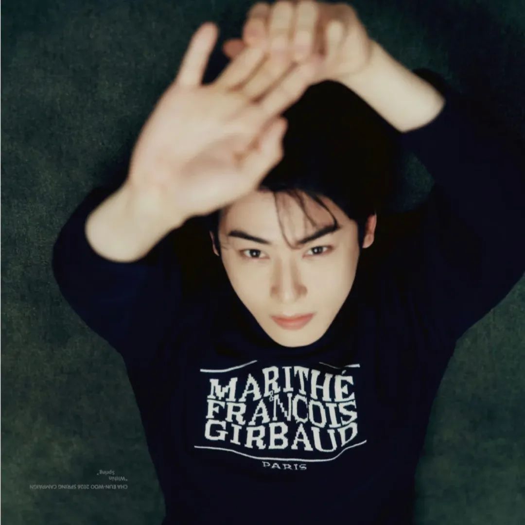 Cuplikan di balik layar dari Cha Eunwoo