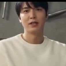 Latest photo of Lee Minho