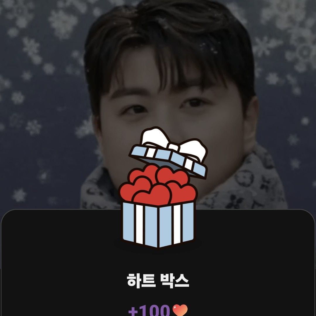 金浩中的幕後花絮