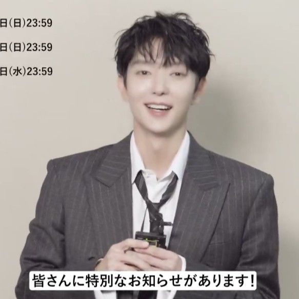 A moment captured by a fan of Lee Joongi