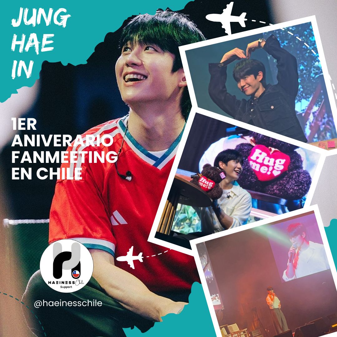 粉絲拍下的丁海寅瞬間