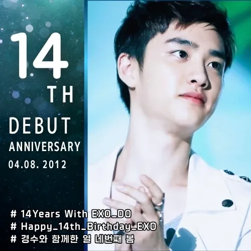 Recent activity shot of Doh Kyungsoo (D.O.)