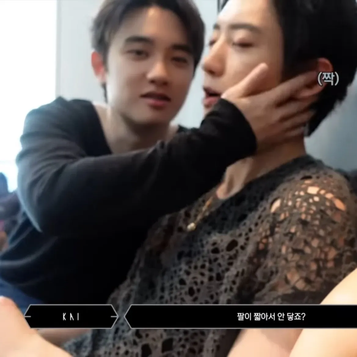 도경수 (디오)의 최신 사진