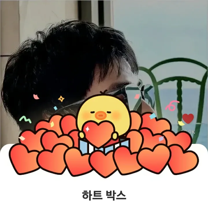 Recent activity shot of Lee Dongwook