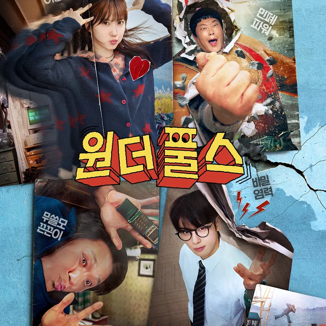 車銀優的幕後花絮