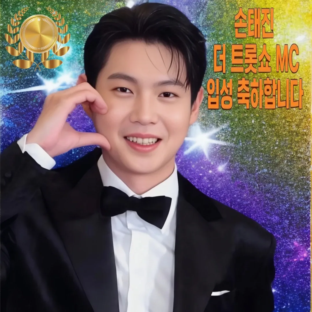 오늘 가장 핫한 셀럽 커뮤니티 피드