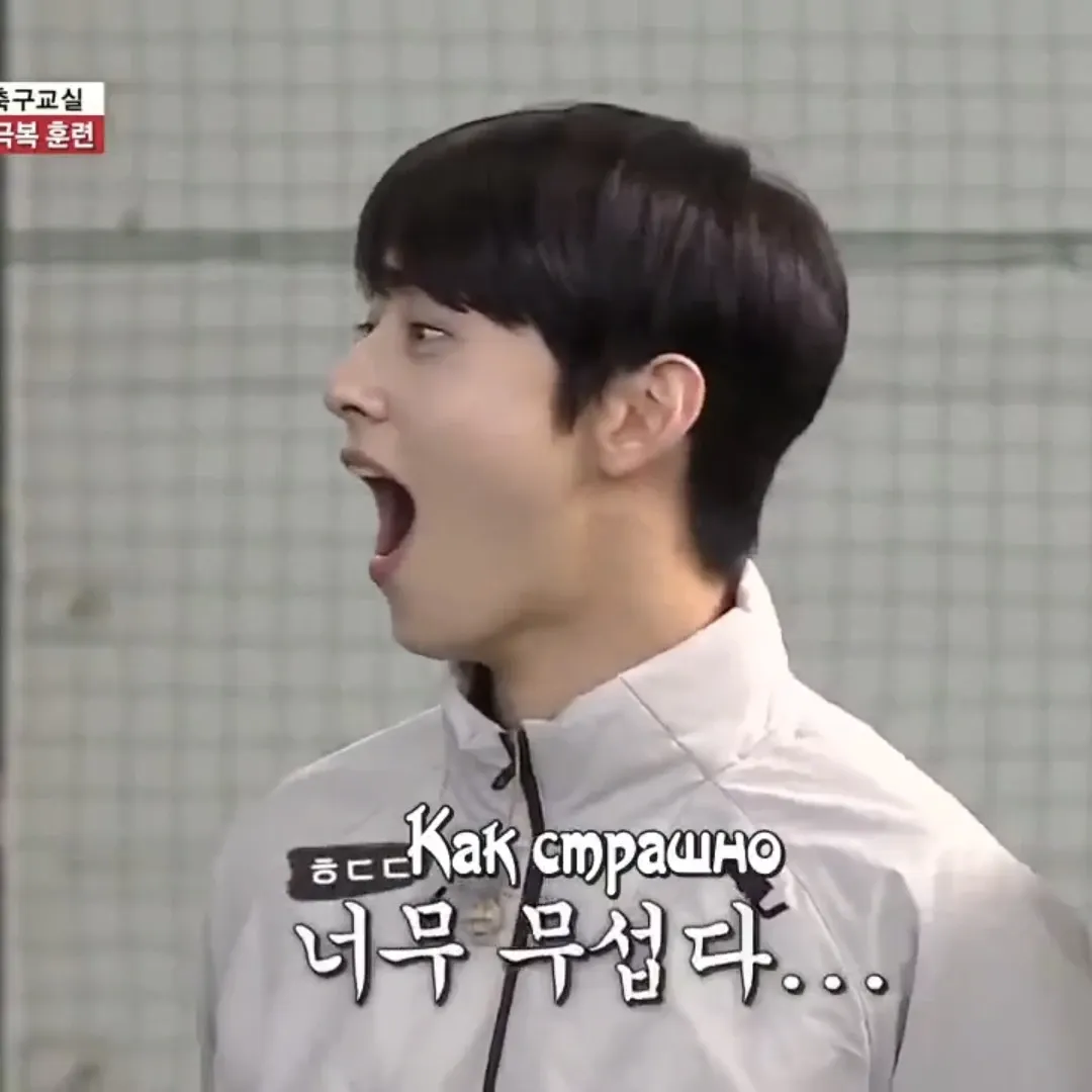 A moment captured by a fan of Cha Eunwoo