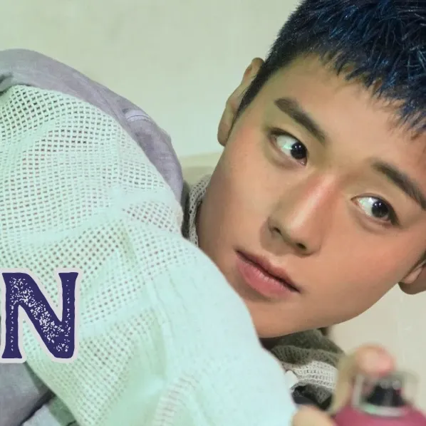 Recent activity shot of Kim Hojoong