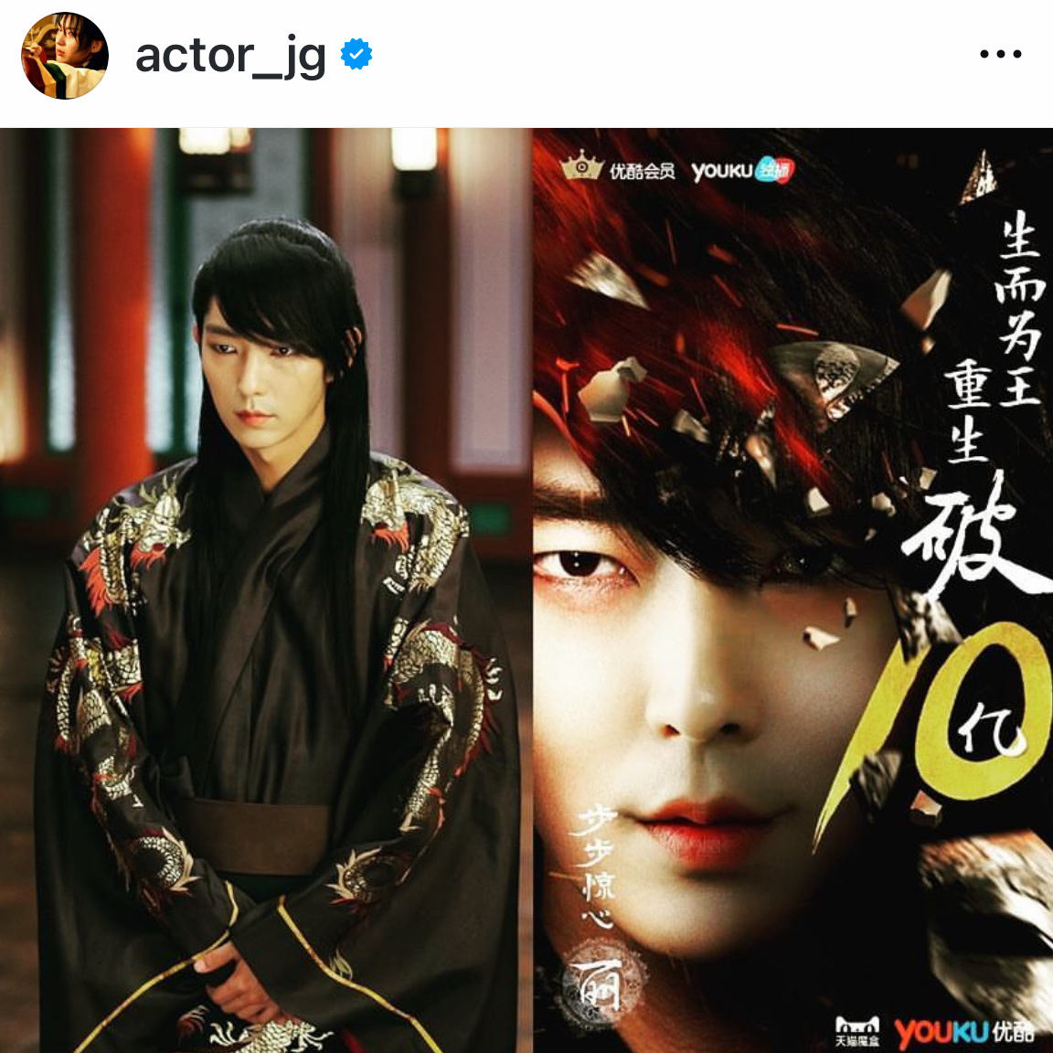 Latest photo of Lee Joongi