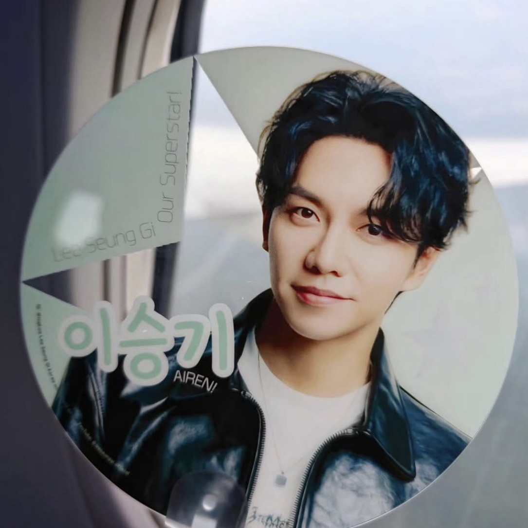 이승기의 최신 사진