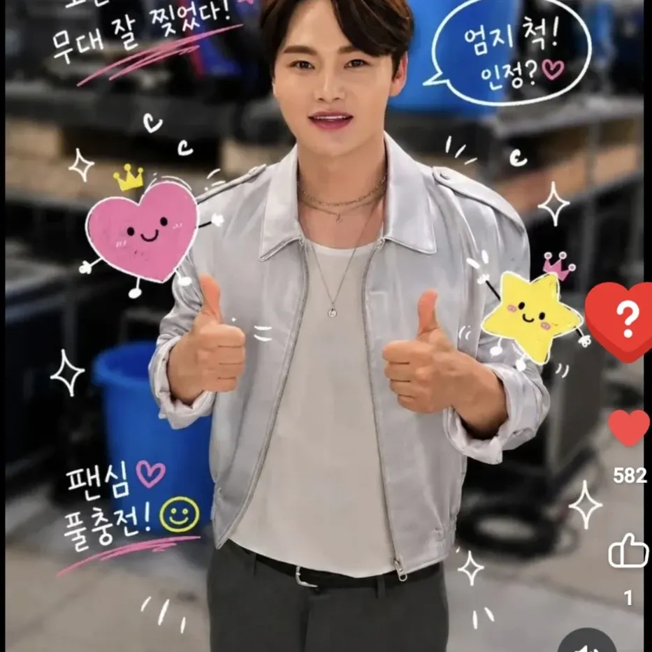 박서진의 비하인드 컷