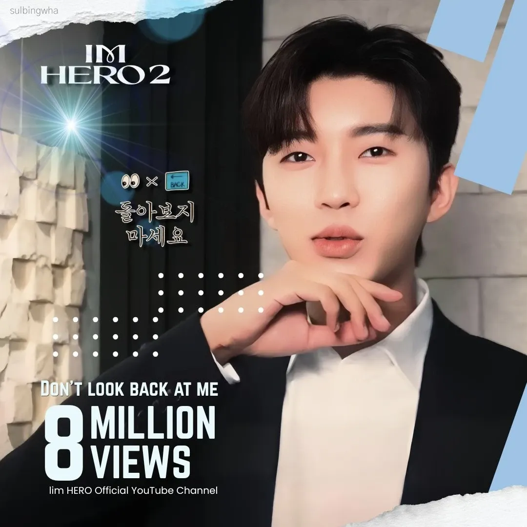 Foto kegiatan terbaru dari Lim Youngwoong