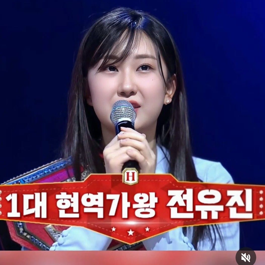 Foto terbaru dari Jeon Yujin