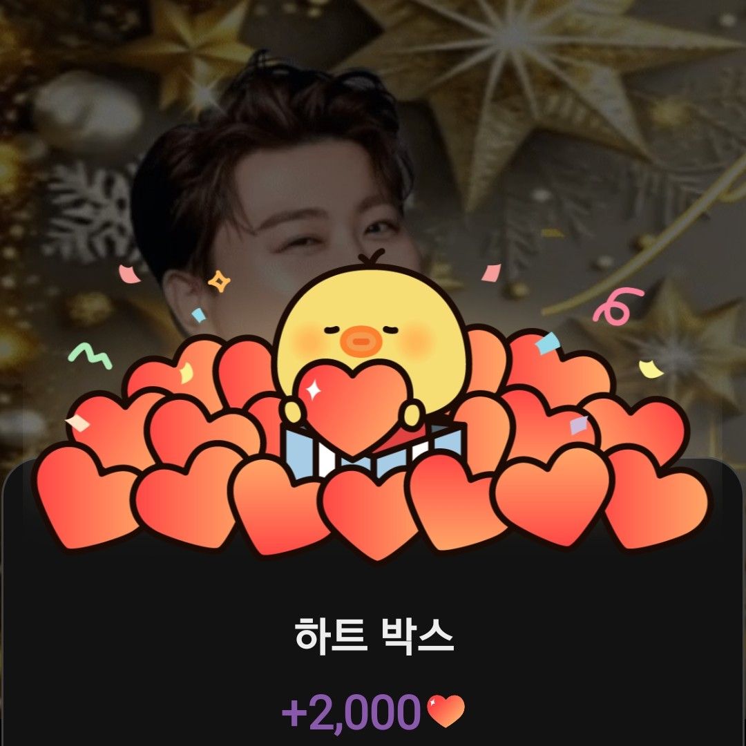 金浩中的近期活動照