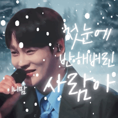 パク・ソジンの最近の活動ショット