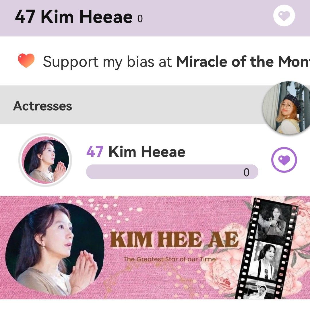 Behind-the-scenes cut of Kim Heeae