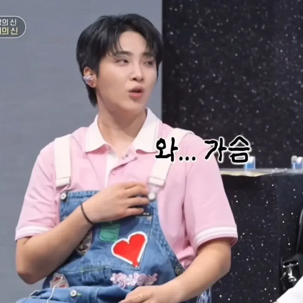 Behind-the-scenes cut of Hwang Yunsung