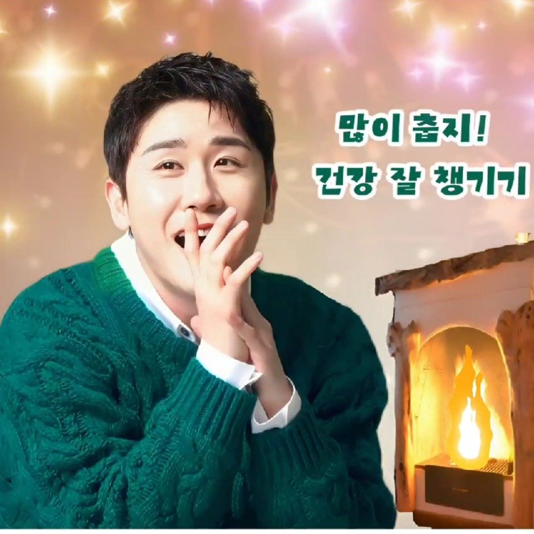 永卓的最新照片