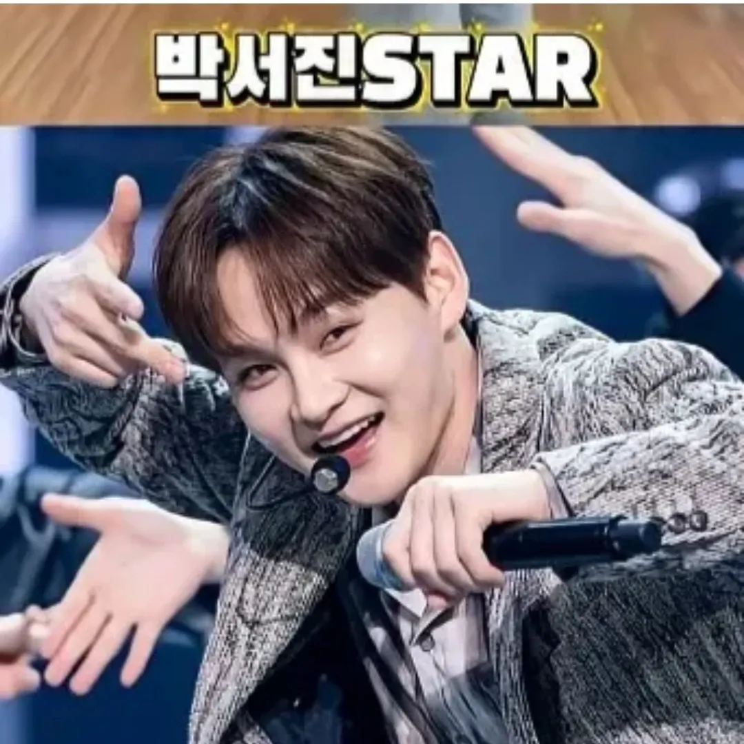 박서진 최근 활동샷