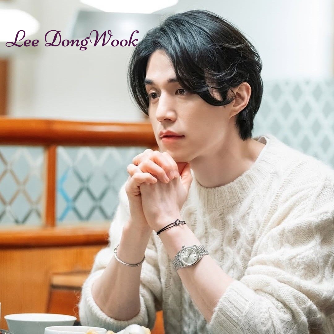 Recent activity shot of Lee Dongwook